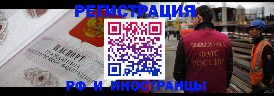 форма 3 в Пензе